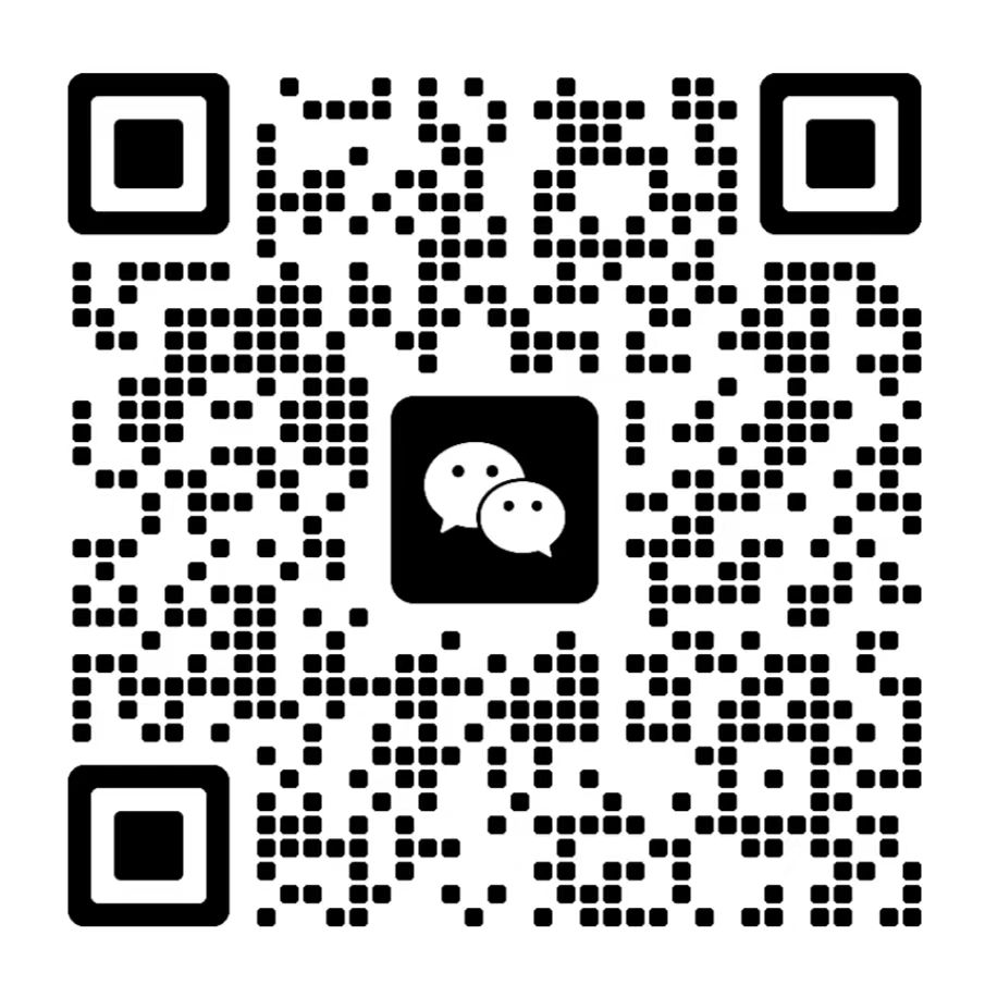 扫一扫加微信-轻网创