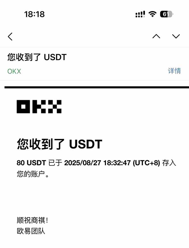 图片[1]-凡,人修仙诀游戏挂机单机每天300—600+ 当天见收益随时在线变现 …-轻网创